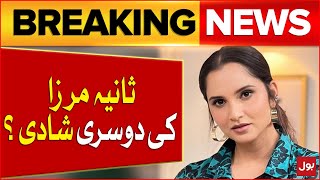 Sania Mirza Second Marriage | Indian Tennis Star | Breaking News