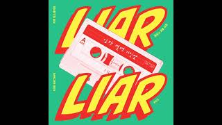 I'll(아일) - 입만 열면 거짓말(Liar) [Official Audio]