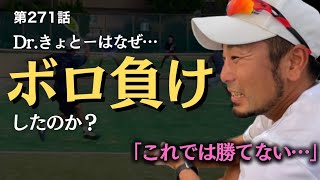 【テニス】※皆さんに大事な報告があります‼︎本編前に話します‼︎