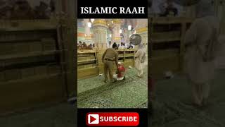 Jannat ka Tukda , Riyazul jannah ! Riyaad ul Jannah Masjid e Nabvi, Madina sharif