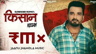 JaaNu JhaMoLa Music, Surender Romio : KISSAN (किसान) Full remiX Song || New Haryanvi Song Song 2020