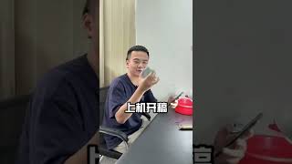 小W拿下果阳绿春彩镯，起货出来惊呆了！（2）