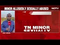 tamil nadu news 13 year old girl alleges sex assault in tn govt school 3 teachers arrested