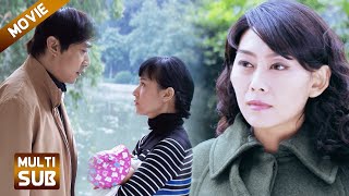 【Full Movie】妻子跟蹤丈夫，竟發現他和小三有個孩子，當場讓他滾出家門！#chinesedrama  #中國電視劇 #剧嫂