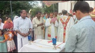 പാറെക്കാട്ടുകര സെന്റ് മേരീസ് ദൈവാലയത്തിലെ പരിശുദ്ധ കന്യകാ മറിയത്തിന്റെ ഊട്ടുതിരുനാളിന് കൊടിയേറി.