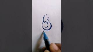 beautiful s letter writing#cursive #cursivewriting #calligraphy #ytshorts#shortsfeed #trending#viral