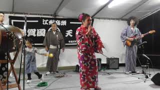 泉州音頭　雲竜 未衣　♬秋祭り盆踊り大会♬　2023.10.04　志賀國天寿一門会