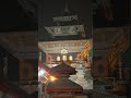 basantapur 1 minute visual tour