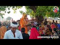 adivasi simoda dulhan video nanavata 2023 આદિવાસી સીમોડા ડાન્સ વીડિયો નાનાવાટા 2023