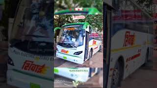 🆕#MSRTC E-Shivai Bus BS6 Colour whitewith greencolour in2023 ElectricBus❤️Reviews By PRAJWAl DIWARE