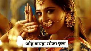 Kanha So Ja Zara Oh Kanha So Ja Zara # janmanthmi Special # Whatsapp Status Song