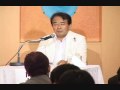 「自民党×民主党 政策公開討論会」 農業政策（２ 11）