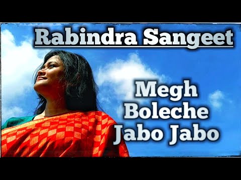 Megh Boleche Jabo Jabo Rabindra Sangeet Sohini Ray Youtube