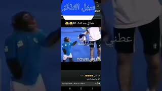 قرد عصبي