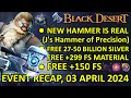 J's Hammer of Precision IS REAL, CLAIM NOW, FREE 50B SILVER (BDO Event Recap, 03 APRIL 2024) Update