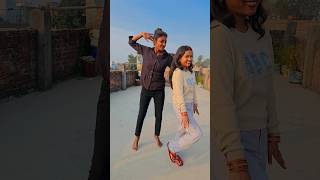 पूनम और छुटकी का वीडियो 🥰🥰#shortvideo #shorts 🥰🥰