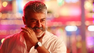 Viswasam SunTV Promo HD | Pongal Special | Music Awesome