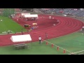 2016京都選手権・男子200m 予選第1組