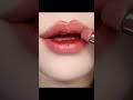 금손이 알려주는 립메이크업 이쁘게 하는 법 makeup beauty lipstick makeuptutorial