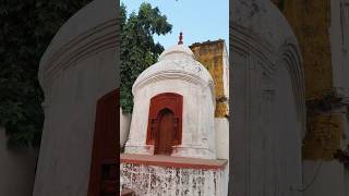 পুরানো দিনের শিব মন্দির #shorts #shiv #mandir #viralshorts