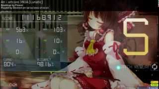 osu! An - artcore JINJA [Lunatic]