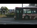 【東洋バス】八千代中央駅【suica u0026pasmo使える】