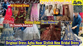 Best Bridal All Original Agha Noor Sale 5000 || Allah Wala Market Karachi Dresses