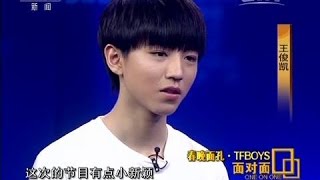 【TFBOYS】《面对面》 20160214 春晚面孔 高清※視頻中間卡注了，請換另一個完整版觀看※【Happiness_Karry王俊凱台灣個站】