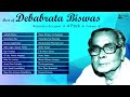 Best of Debabrata Biswas | Best Rabindra Sangeet Debabrata Biswas | 4 Pack Series | Vol-3