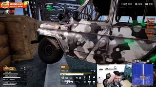 【47号Gamer】DG战队OB [PUBG2020.07.13 WEGLS 微博杯小组赛 第三日下半场]  第一局