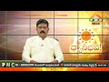 చీకటి జీవితంలో వెలుగులు నింపేదే ధ్యానం dhyani bhava ep 11 morning narendra mudalkar pmc