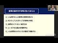 7 10 月 21時半～本田健『ユダヤ人大富豪の教え』20周年感謝live 3回シリーズ ★ 第2回「ベストセラー作家が教える、人の心に響く文章を書く法」 本田健 ユダヤ人大富豪の教え