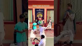 radhe radhe jaap karo# vrindavan tour # premanandjimaharaj #kirtan #viral#govinda#vlog