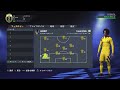 fifa22　プロクラブ　パブリック　【現在div2】