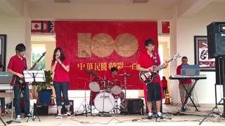 111009 [台校] 國慶100年表演 9/9