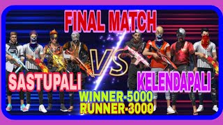 SASTUPALI VS KELENDAPALI | FINAL MATCH | CLASS SQUAD TOURNAMENT | PR GAMING