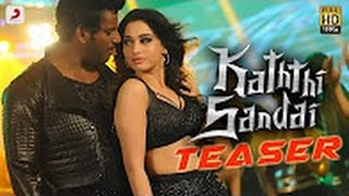 Kaththi Sandai Teaser | Vishal, Vadivelu, Tamannaah | Hiphop Tamizha | Tamil Movie Release Updates