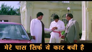 स्वर्ग मूवी के बेस्ट सीन्स - Swarg Movie Best Scenes - Govinda - Rajesh Khanna