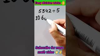 mathematics easy tricks# @ merry.285# division ➗️  small and large tricks 🙃# short