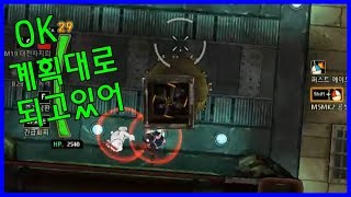 『땅팜』예측핵과 정직핵의 이지선다 웨슬리