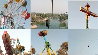 Latest tour of Chaman Zar Park Multan |Multan Jheel | Zipline | #multanjheel  #zipline #ExploreTG