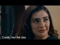 mann marzi episode 40 promo mann marzi episode 40 teaser mann marzi episode 39 geotv dramas