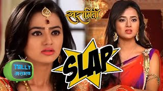 OMG! Ragini To SLAP Swara in Swaragini