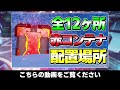 【転生したカイゼラム】新★10武器「ロウゼラム」シリーズ性能解説！【ロウゼラム】【武器】【pso2ngs】