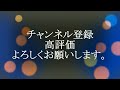 イニエスタ、古巣バルサとの一戦の光景。途中後退時には盟友シャビとの抱擁シーンも。2023 06 06ヴィッセル神戸ーバルセロナ国立競技場