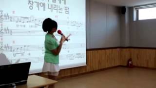 2015.8.18. 양평 청운 주민센터 이자영 노래교실...초대 가수 강정숙/새벽길(남정희)