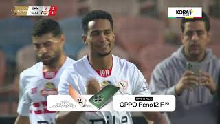 أهداف مباراة | الزمالك 4-1 الجونة | الجولة العاشرة | الدوري المصري 2024/2025