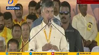 AP CM Chandrababu Reacts to KCR Comments | Over Hyderabad Development