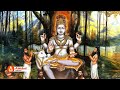 thursday powerful guru bhagavan padalgal lord guru songs guru bhagavan tamil devotional songs