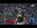 leones del escogido vs tigres del licey highlights serie regular ene. 07 escogido 2025